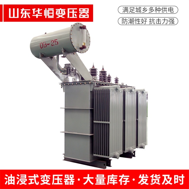 S11-10000/35宁德宁德宁德电力变压器厂家